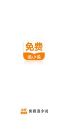 威尼斯WNS888APP下载